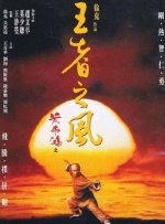 国产欧美日韩精品a在线观看高清